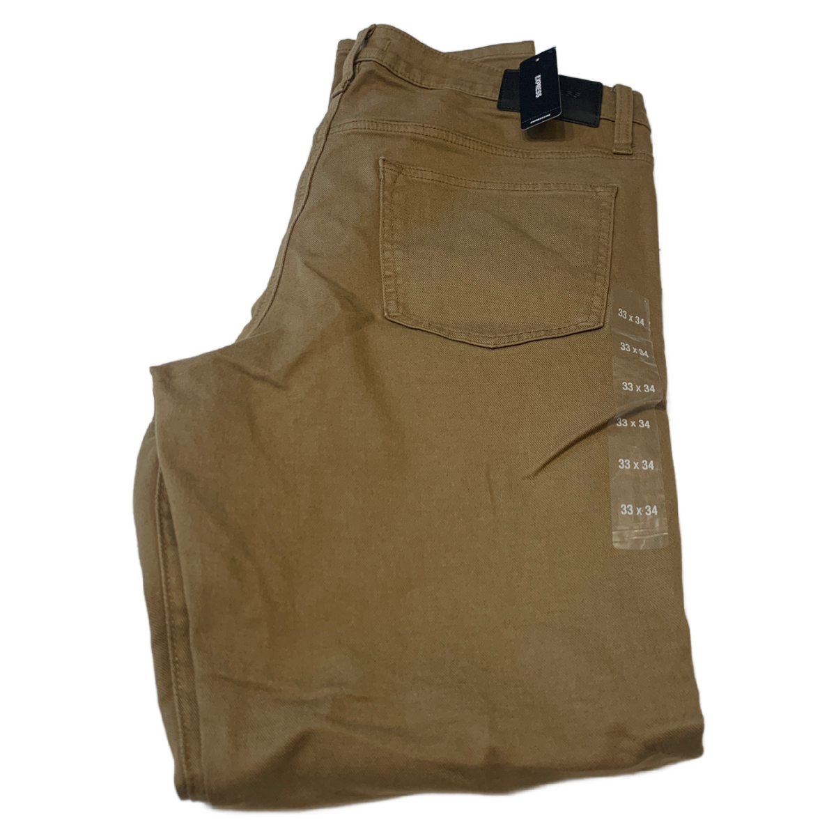 $88 Express Skinny Hickory Brown Hyper Stretch Jeans NWT Size 33x34 Pants