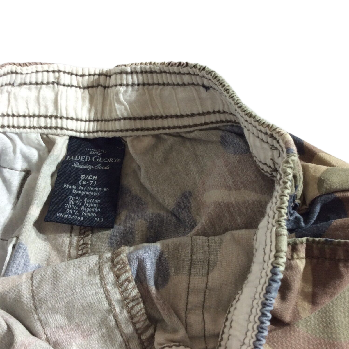 Lot of 2 Faded Glory Shorts Boys Size 6/7 Small Camo & Navy Blue Elastic Waist