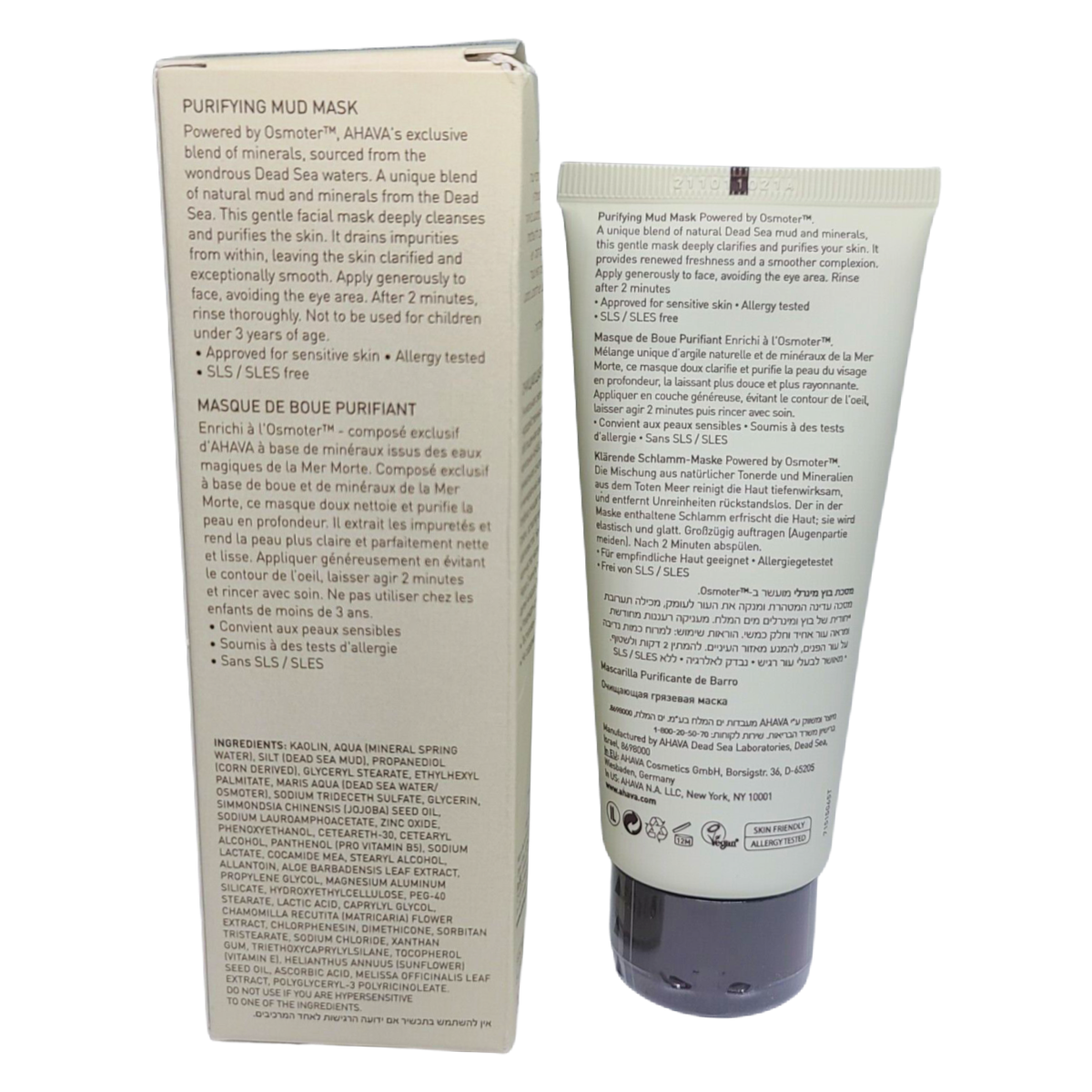AHAVA Time to Clear Purifying Mud Mask Dead Sea Facial Treatment 3.4oz NEW