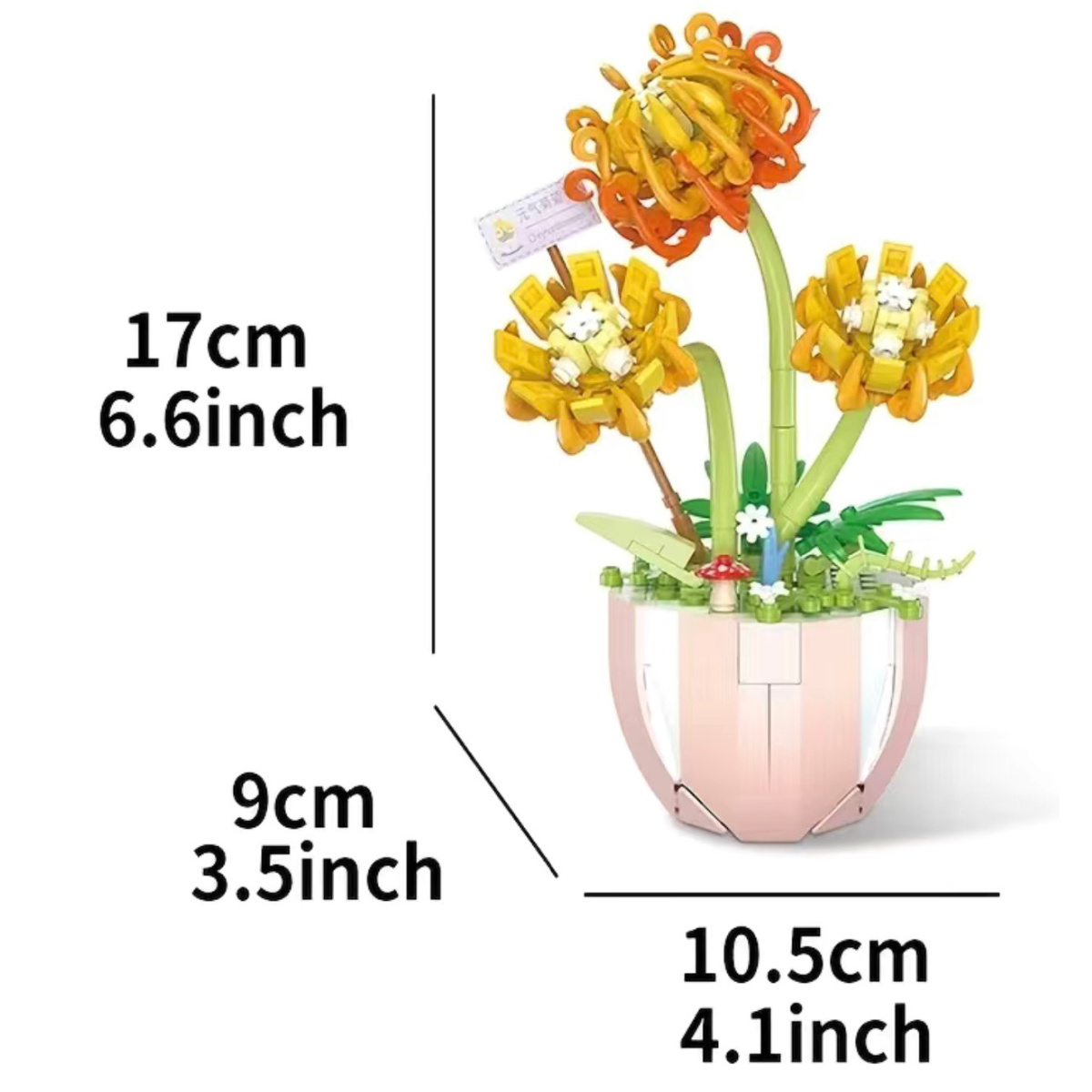 Mini Yellow Chrysanthemum Flower Building Block Potted Plant Garden #2085 NEW