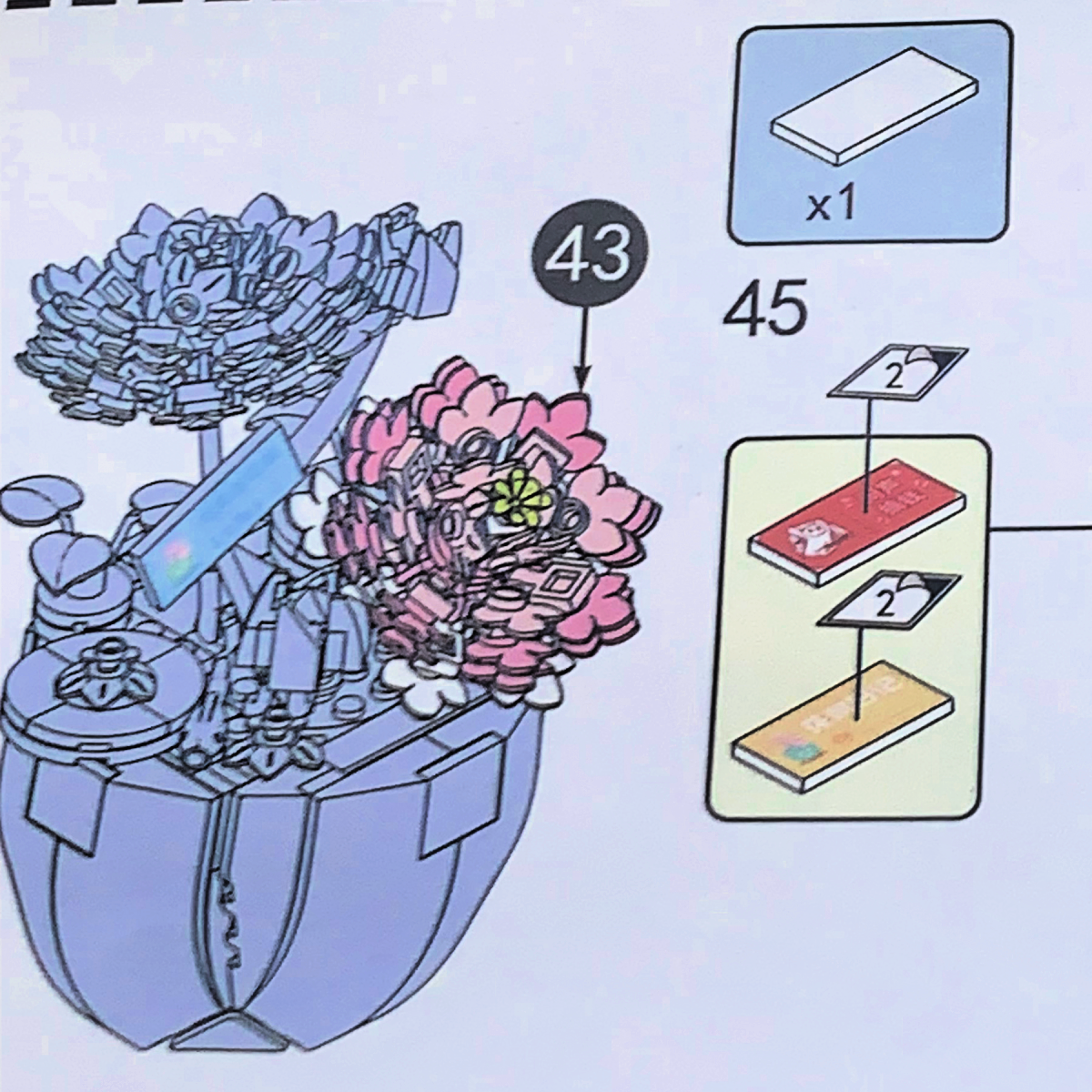 Mini Pink Lotus Flower Building Block Potted Plant Garden #2084 NEW No Box