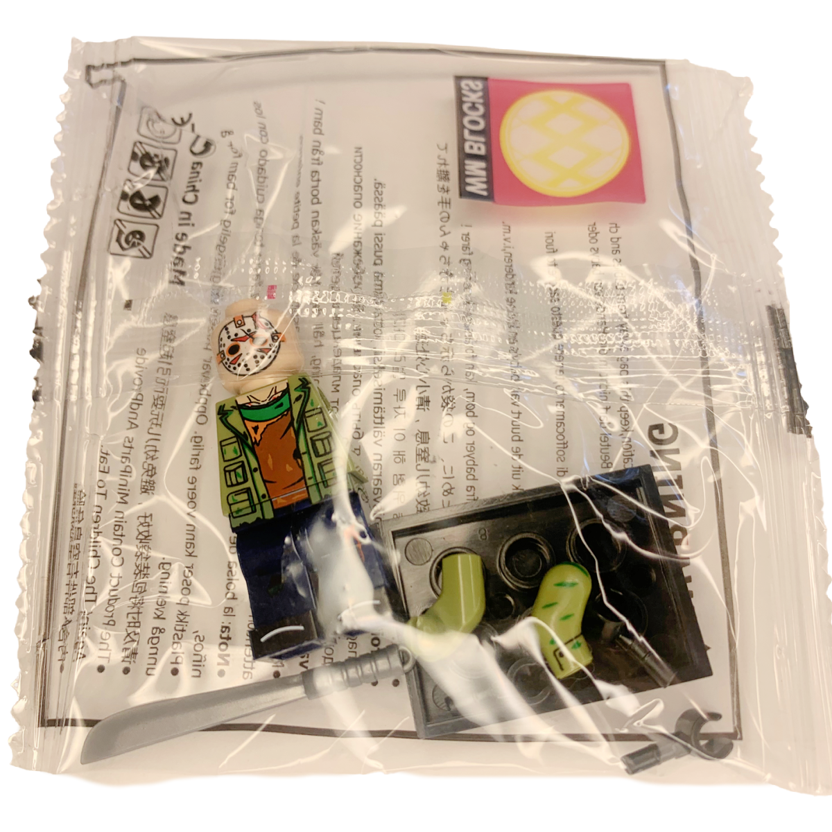 Jason Voorhees Friday The 13th WM Building Blocks Mini Figure Halloween Gift NEW