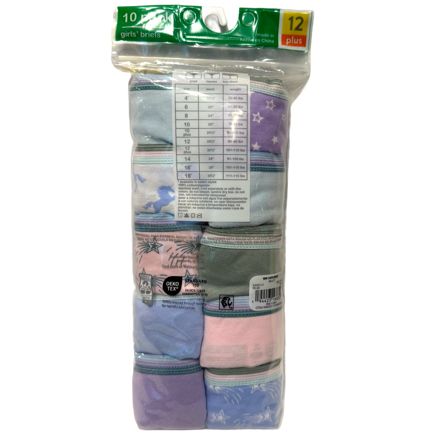 Girls Brief Panties Pack of 10 Pairs of Underwear NEW