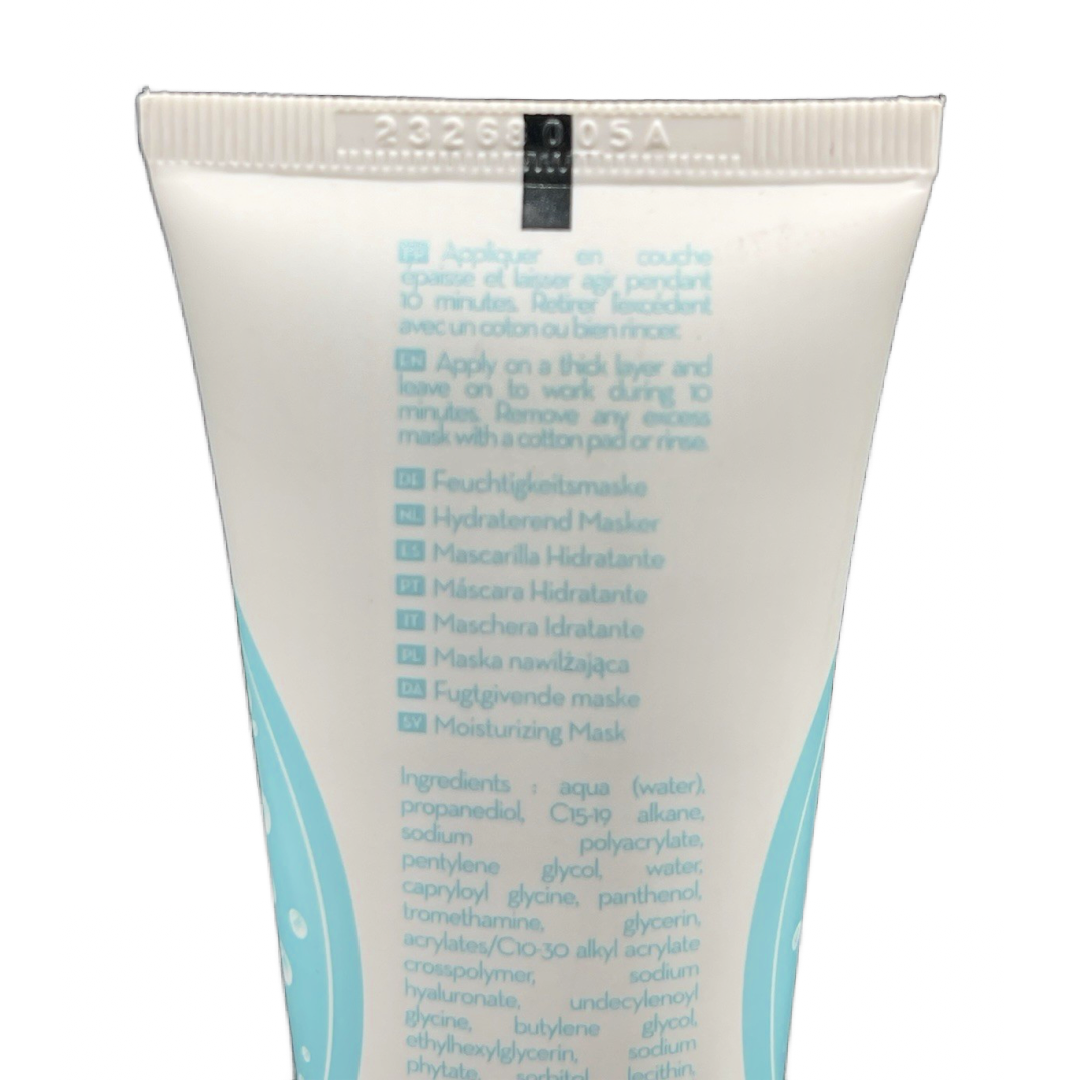 Polaar - Aux Sources Des Glaciers - Ultra Moisturizing Mask - 1.7 oz/ 50 ml