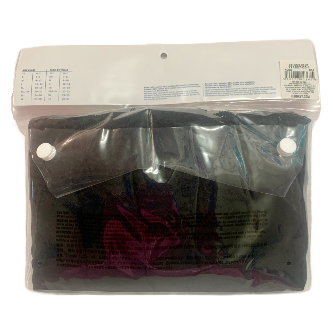 Old Navy Supima Cotton Blend Thong Sz 4X (28-30) Lace-Trim Underwear 5 Pack New