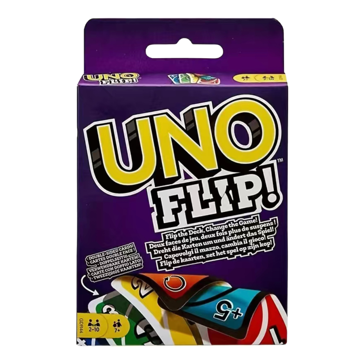 Mattel UNO Flip! Card Double-Sided Cards Game for 2-10 Players Age 7Y Plus NEW