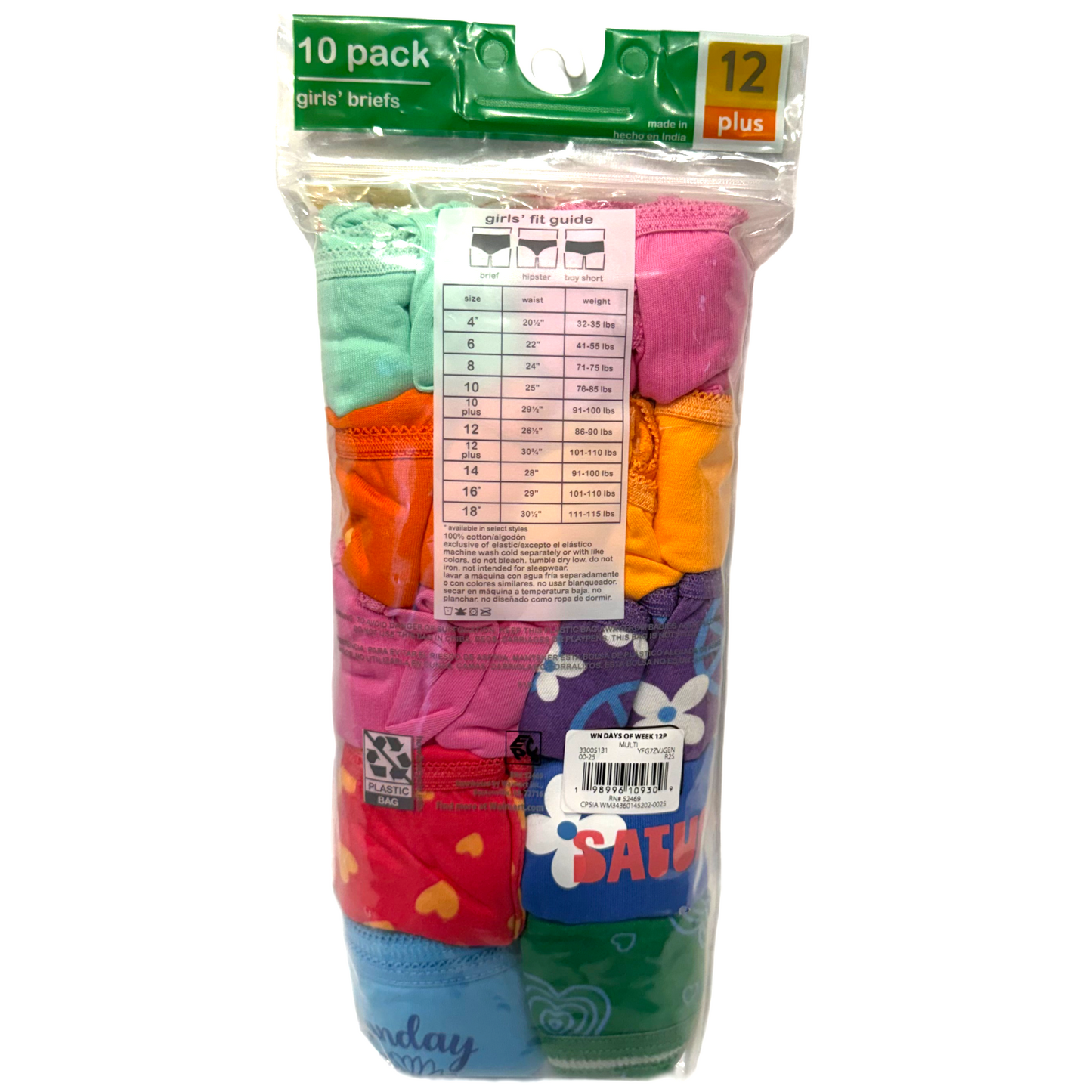 Girls Brief Panties Pack of 10 Pairs of Underwear NEW