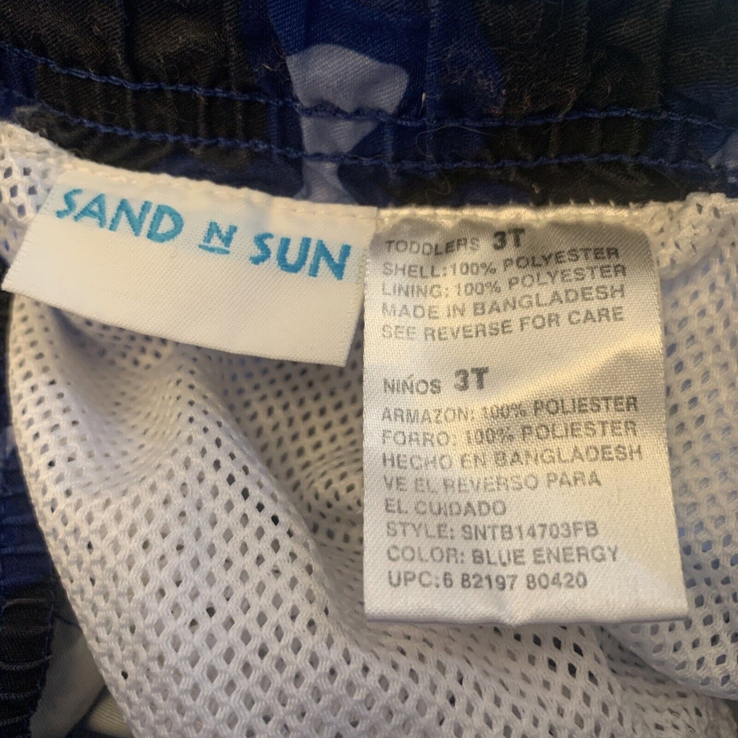 Lot of 2 Sand N Sun Toddler Boys Size 3T Swim Trunks Mesh Brief Lining Elastic