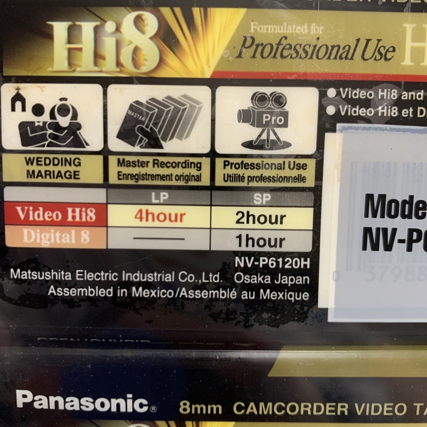 Panasonic 2 Pack Hi8 MP 120 Professional Use 8mm Camcorder Video Tapes Sealed