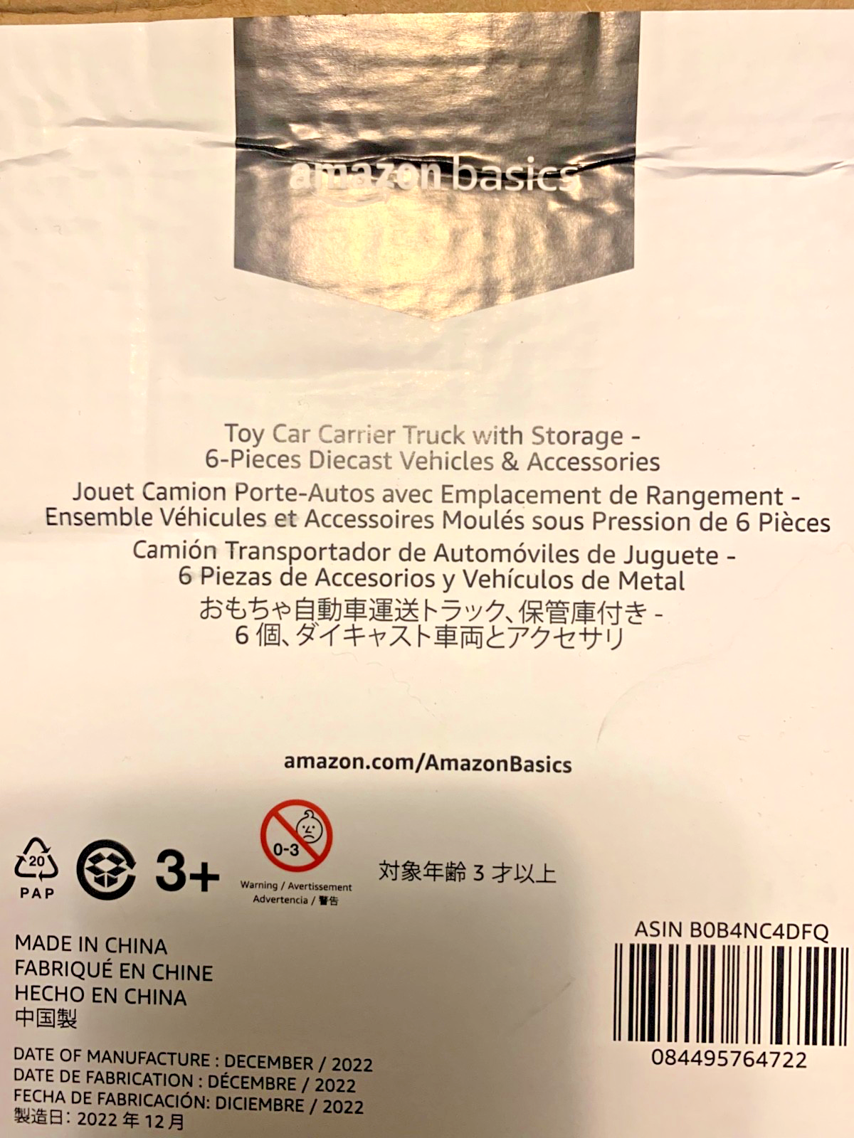 Kids Transport Car Carrier Truck Toy, 6 Die-Cast Vehicles & Road Accessories New