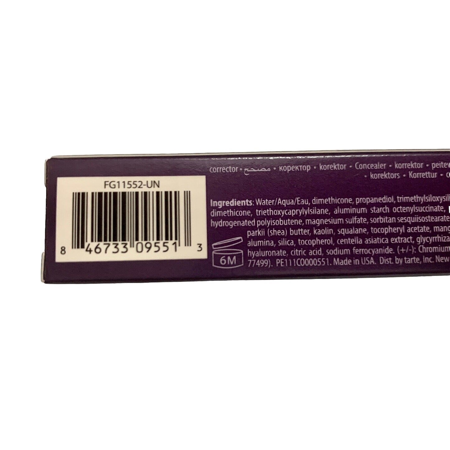 Tarte Shape Tape Plumping Corrector In Green Full Size (0.2 fl. oz.) New In Box
