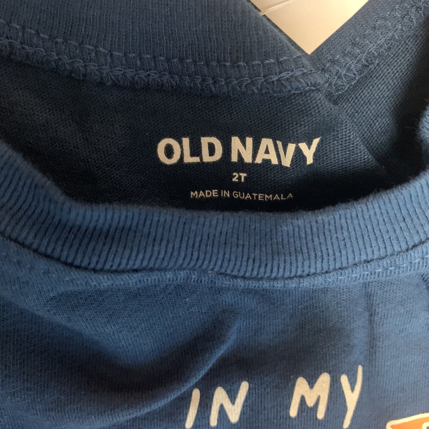 Old Navy Big Brother Era Graphic T-Shirt Short Sleeve Toddler Boy Unisex NWT