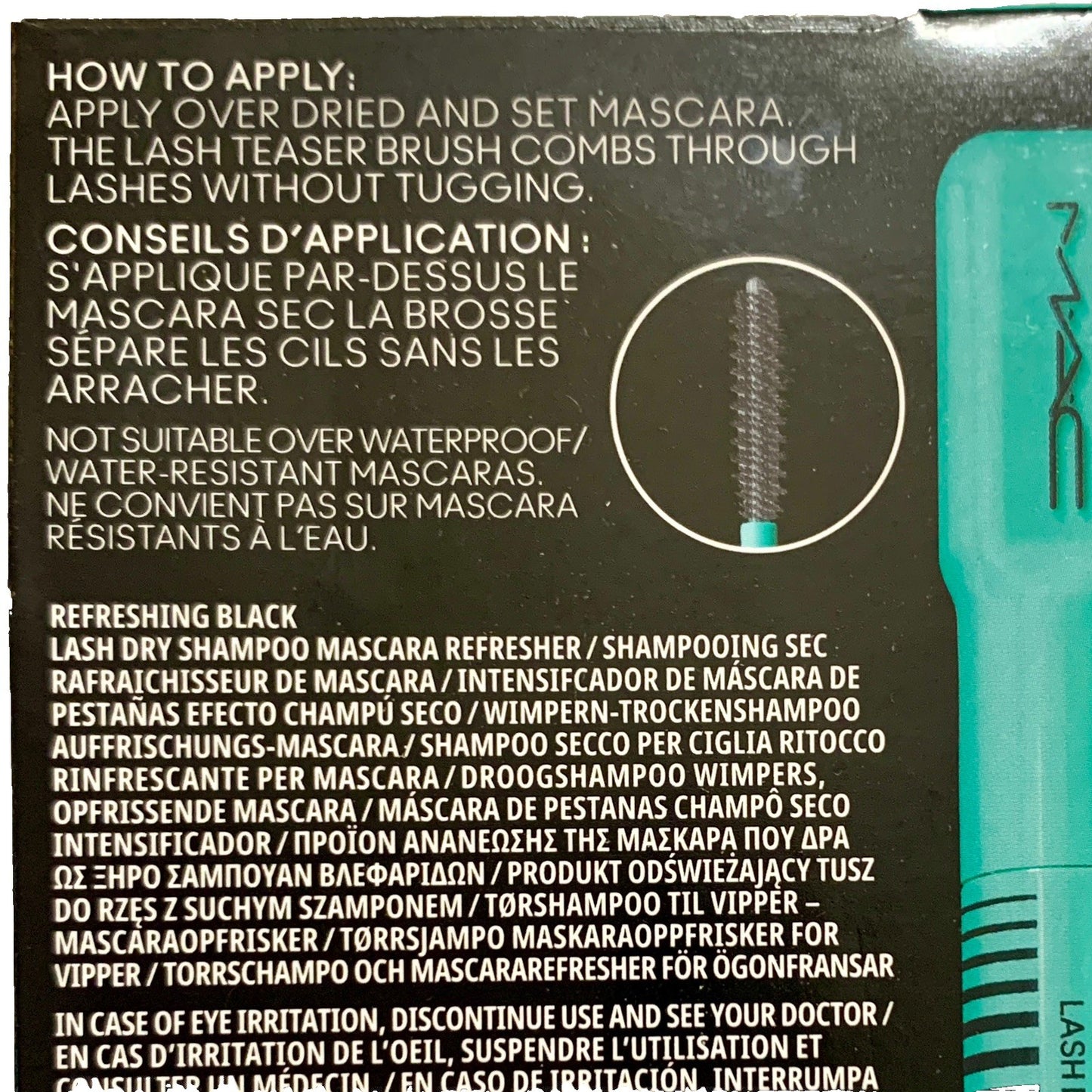Ciate London Wonderwand Mascara Travel Size in Black New (Copy)