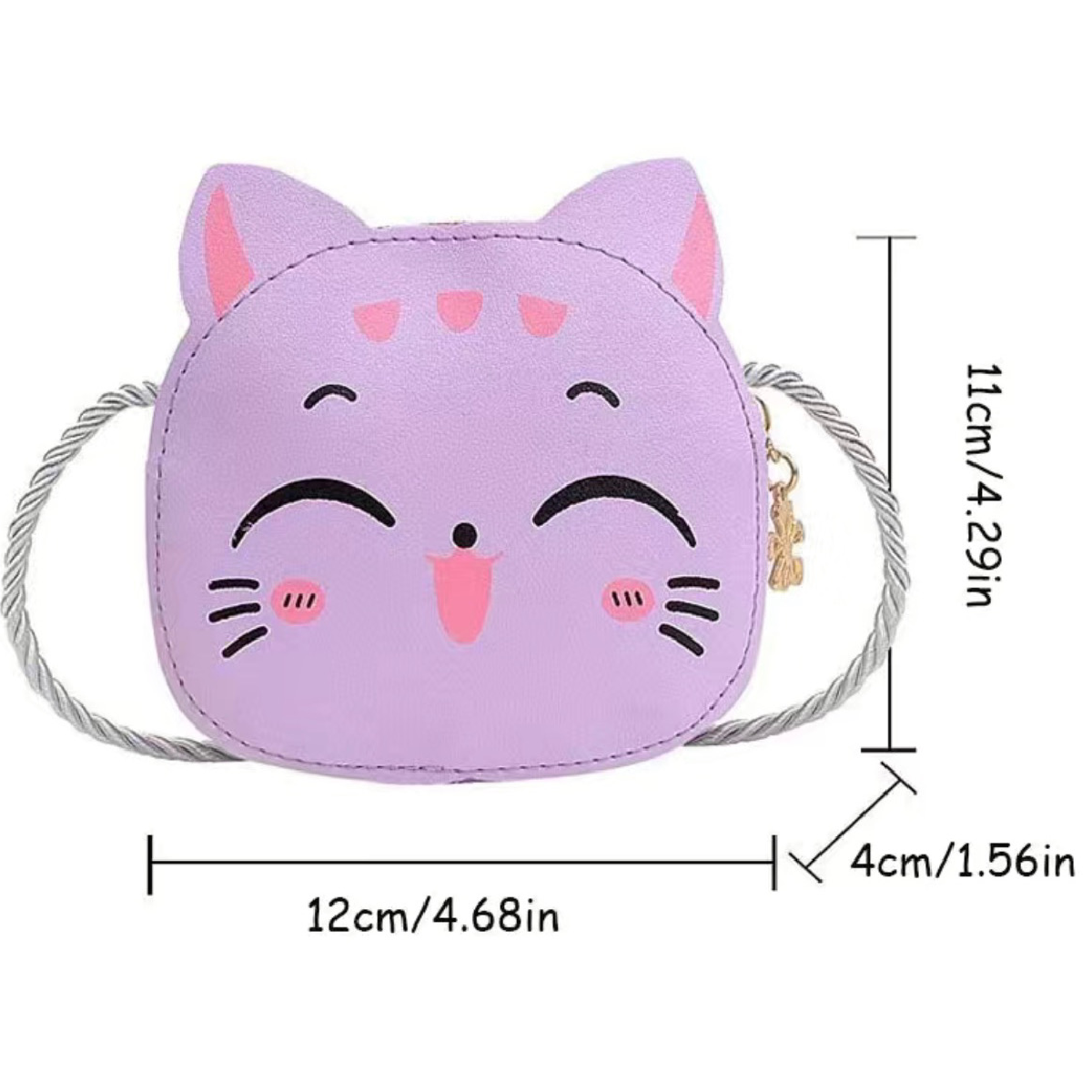 Cute Little Cartoon Cat Crossbody Bag Mini Zipper Coin Purse Lightweight NEW