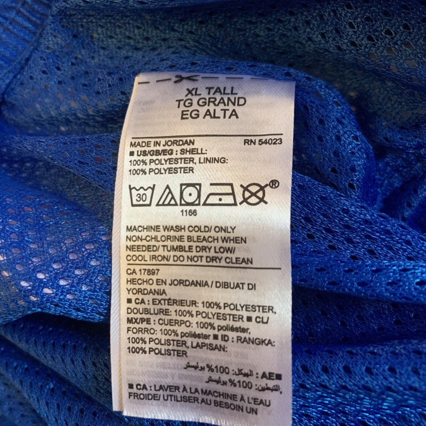Old Navy Ocean Swim Trunks Size XL Tall 6" Pockets Blue Orange Fish Brief NWT