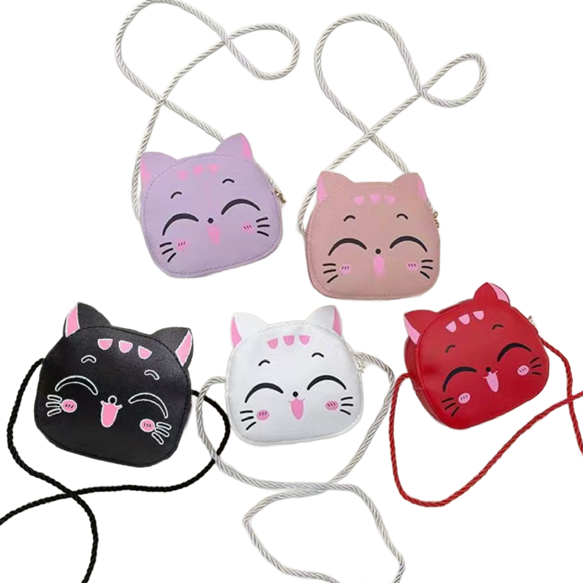 Cute Little Cartoon Cat Crossbody Bag Mini Zipper Coin Purse Lightweight NEW