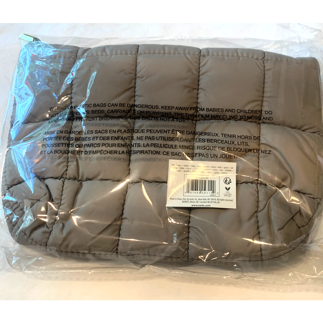 Tarte Quilted Puffer Cosmetics Makeup Bag Slate Gray 10x7 Inch NEW