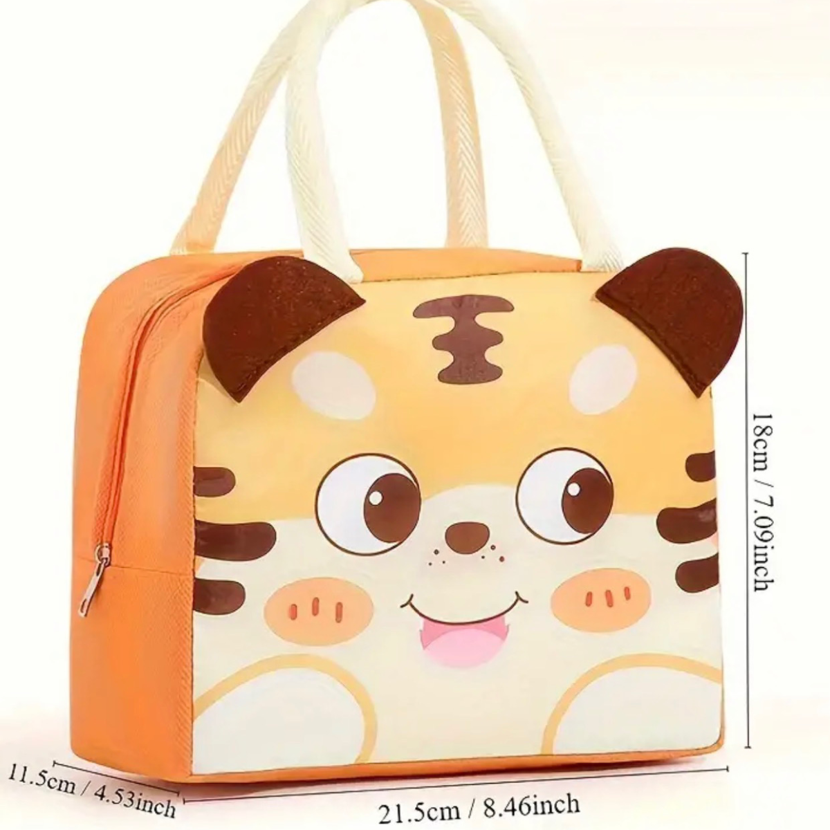 Insulated Lunch Box Bag Cartoon Animal For Kids School, Work, Travel, Picnic NEW