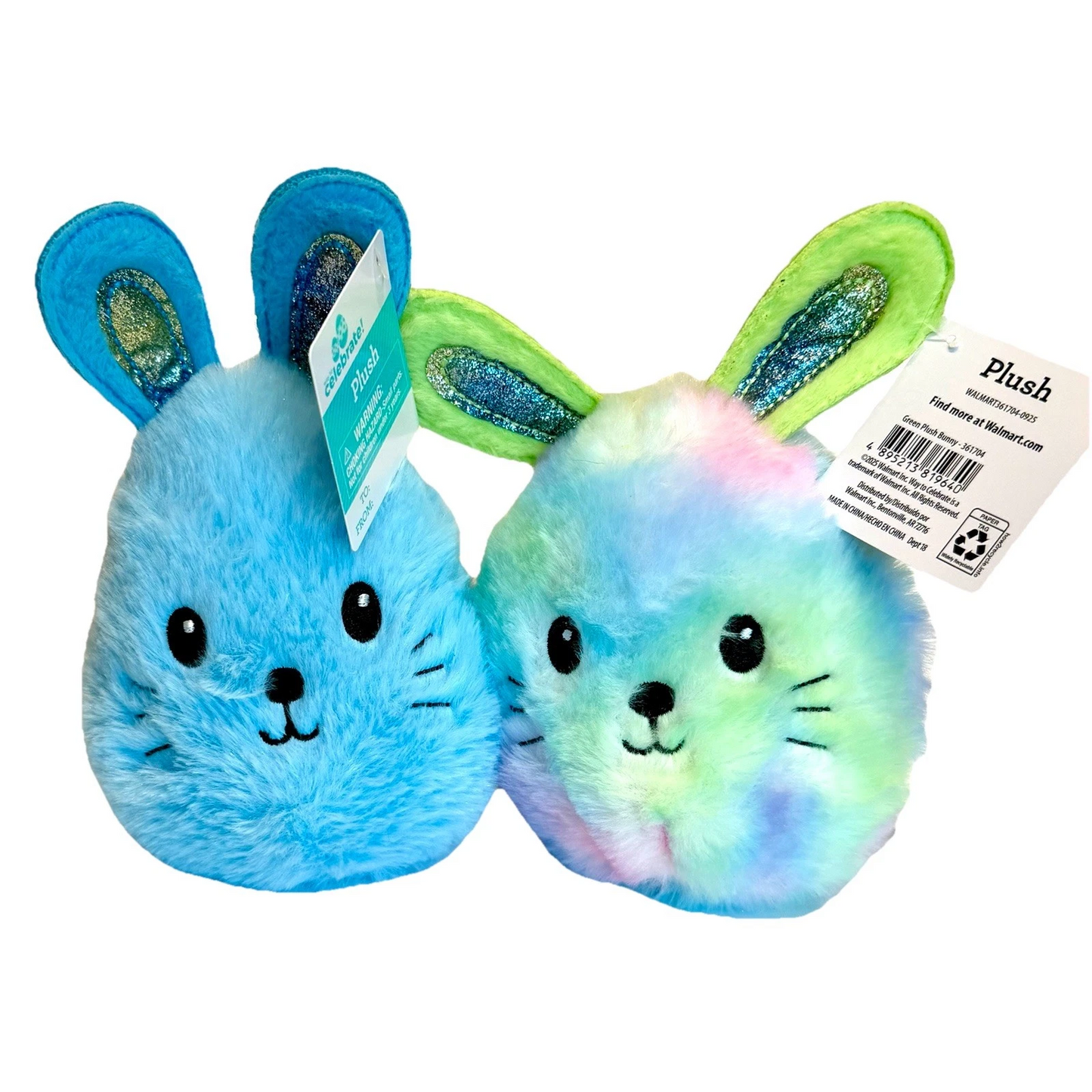 Cute Bunny Plush Lot of 2 Easter Basket Essential Way To Celebrate 8"