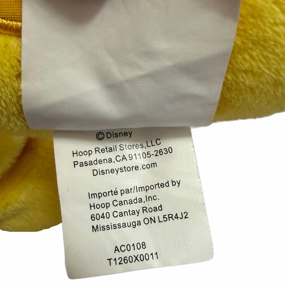Disney Store TINY Dinosaur MEET THE ROBINSONS 16" Plush Doll Rare Toy