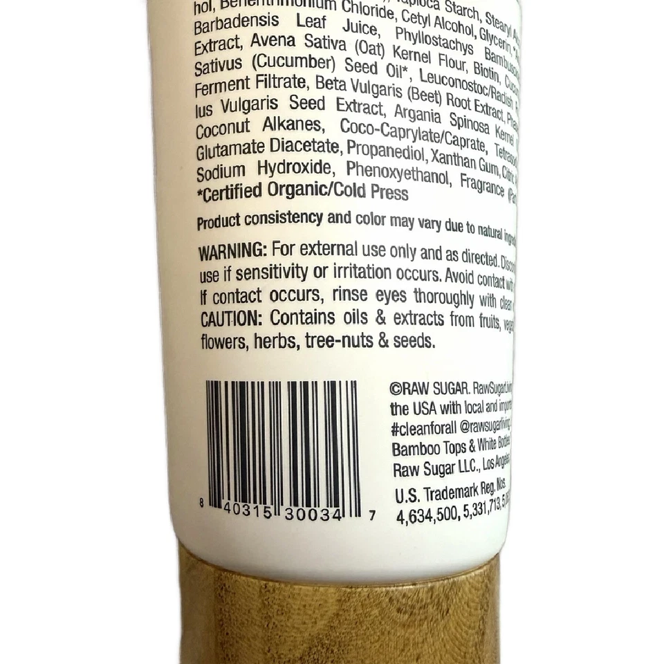 Raw Sugar Not So Dry Vegan Shampoo Aloe + Bamboo, 4 fl. oz. SEALED
