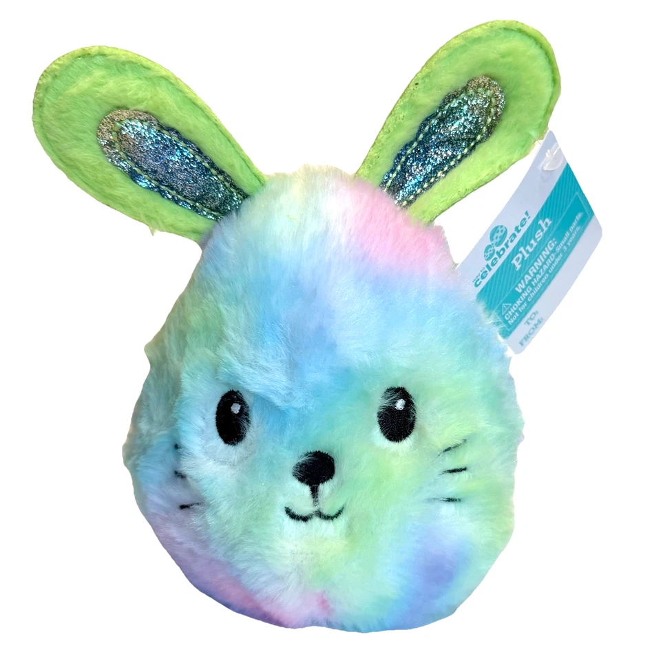 Cute Bunny Plush Lot of 2 Easter Basket Essential Way To Celebrate 8"