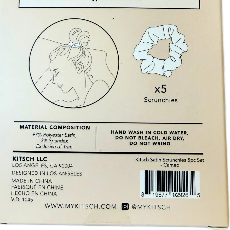 Kit•sch Cameo Satin Sleep Scrunchies 5pc Set Brown Neutral NIB