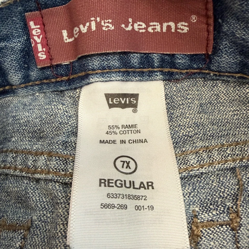 Levi's Jean Denim Shorts Boys Size 7X Regular Snap 5-Pocket Adjustable Waist
