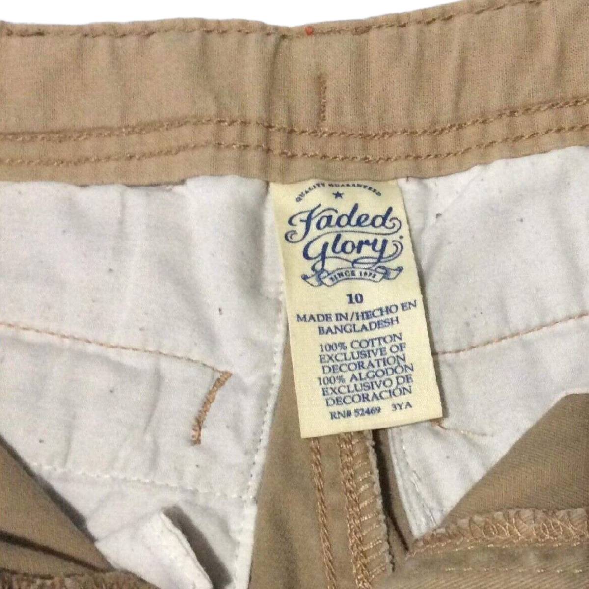 Faded Glory Youth Shorts Size 10 Chino Khaki Adjustable Waist Pockets Belt Loops