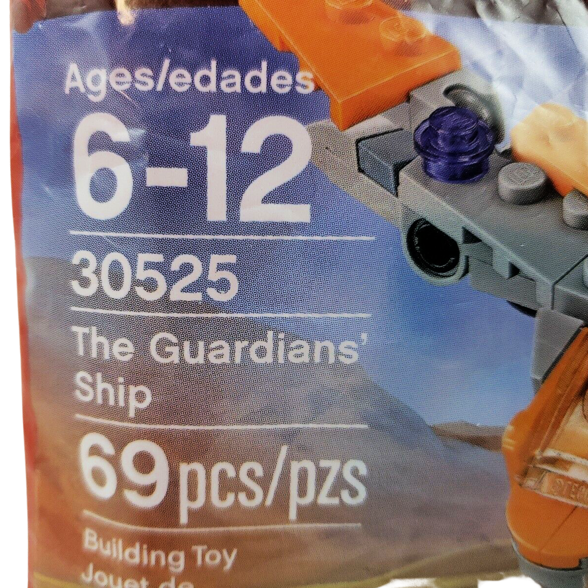 LEGO Marvel SuperHeroes 30525 The Guardians' Ship Polybag Retired New & Sealed