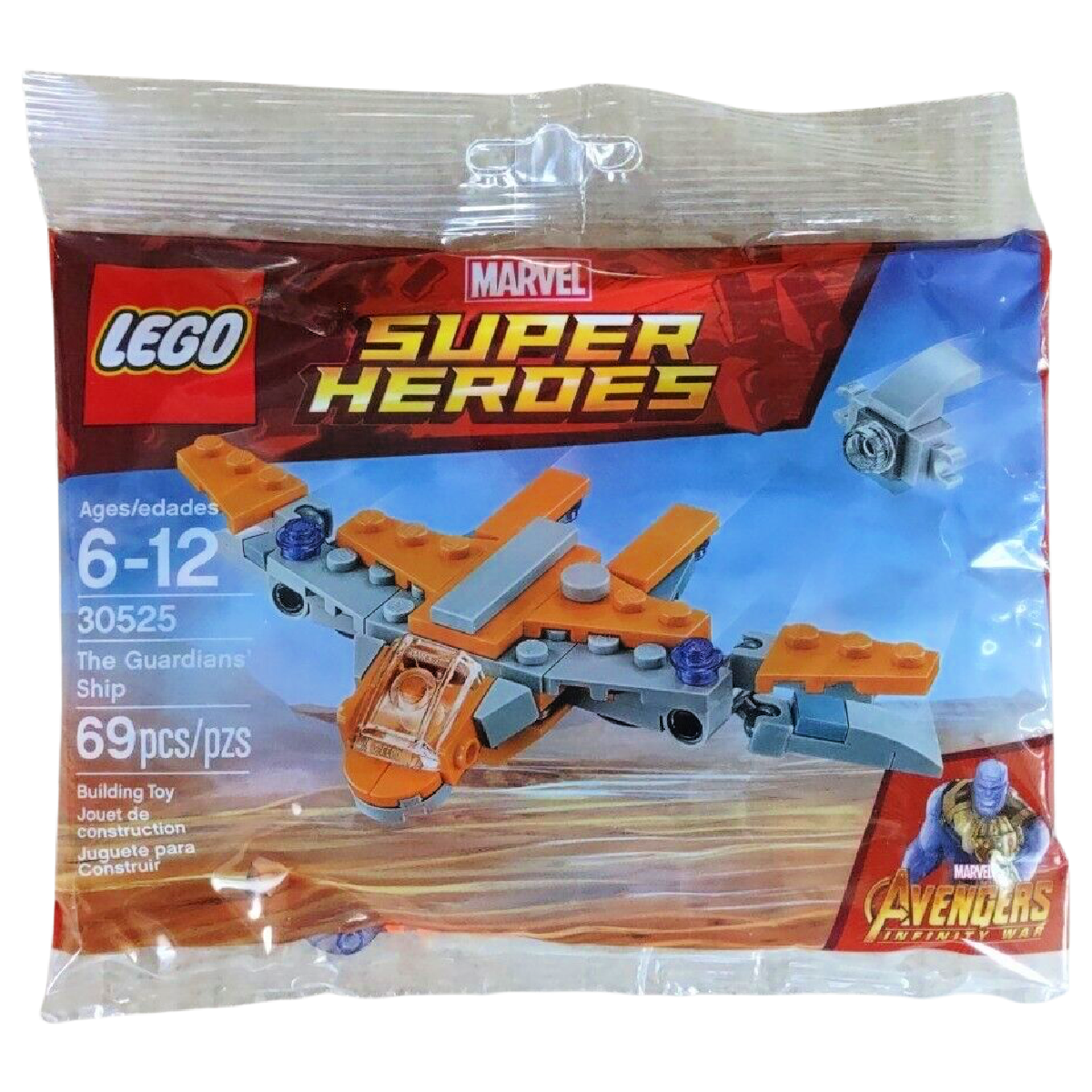 LEGO Marvel SuperHeroes 30525 The Guardians' Ship Polybag Retired New & Sealed