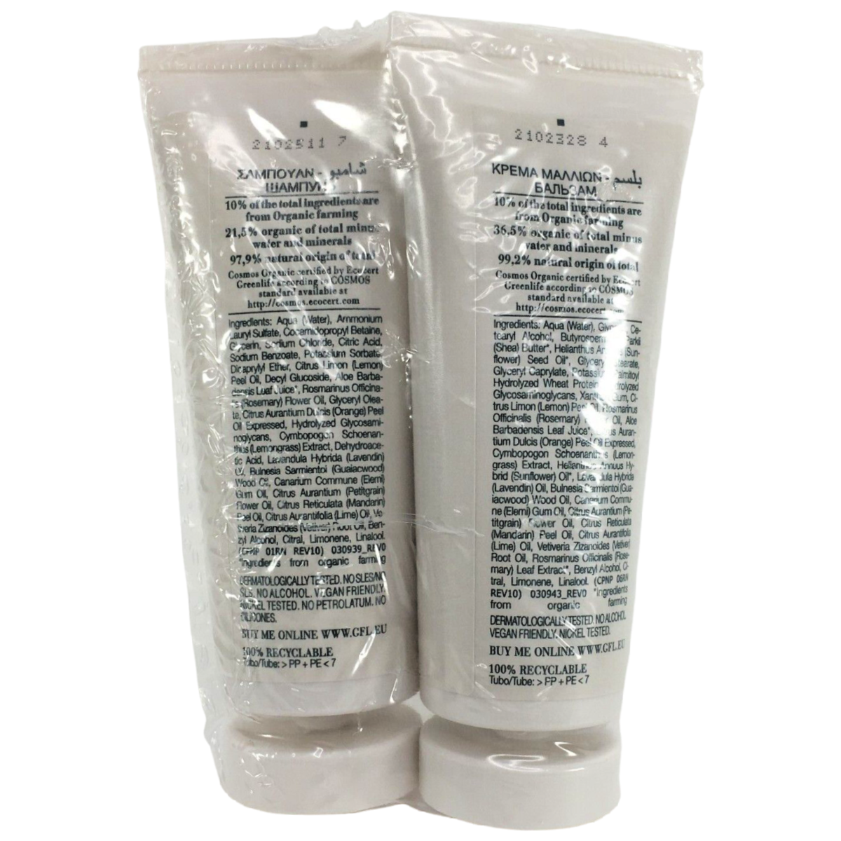 THE RERUM NATURA Hair Shampoo & Conditioner 2pk Set Travel Size Each SEALED