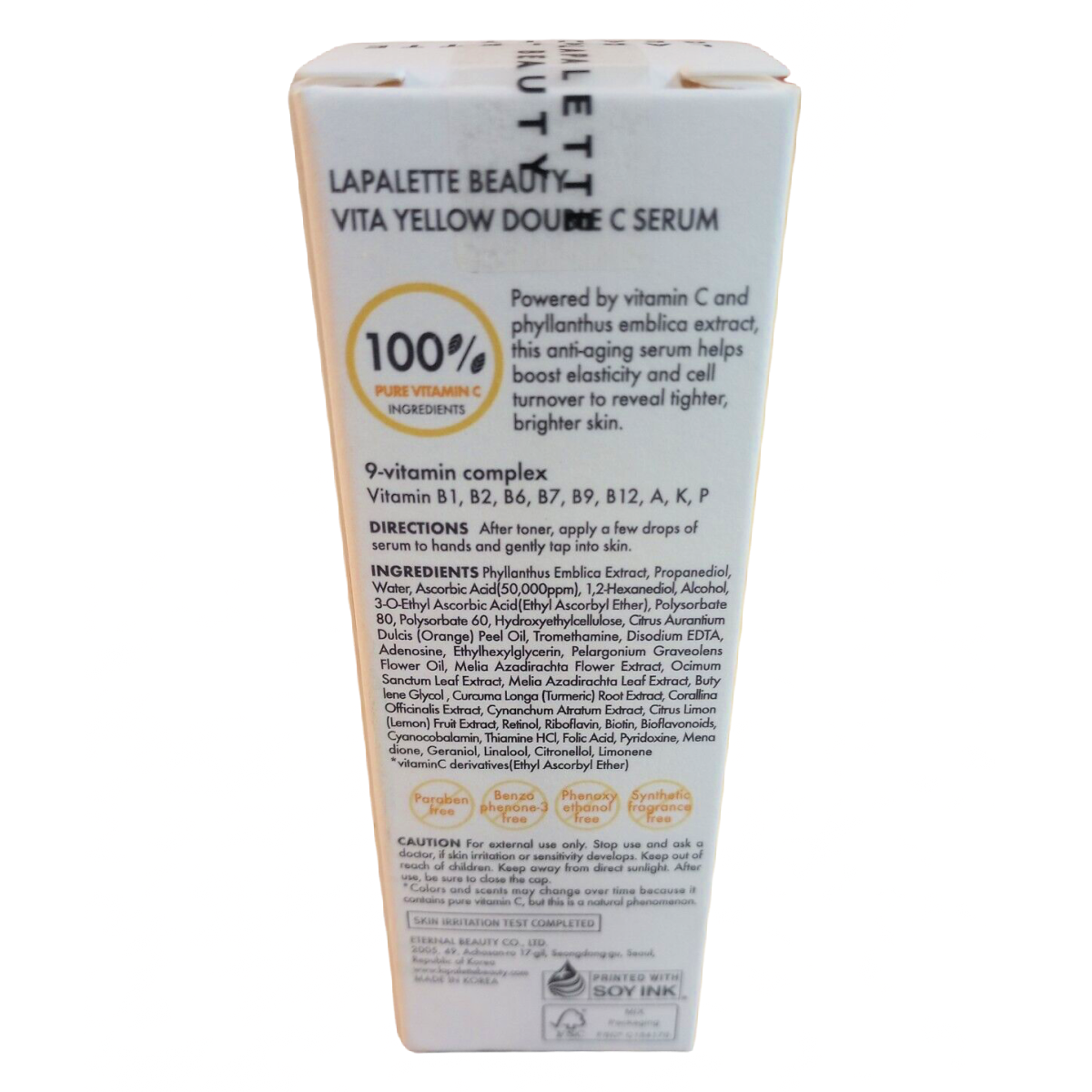 LAPALETTE BEAUTY Vita Yellow Double C Serum Vegan Full Size Sealed Box $58 MSRP