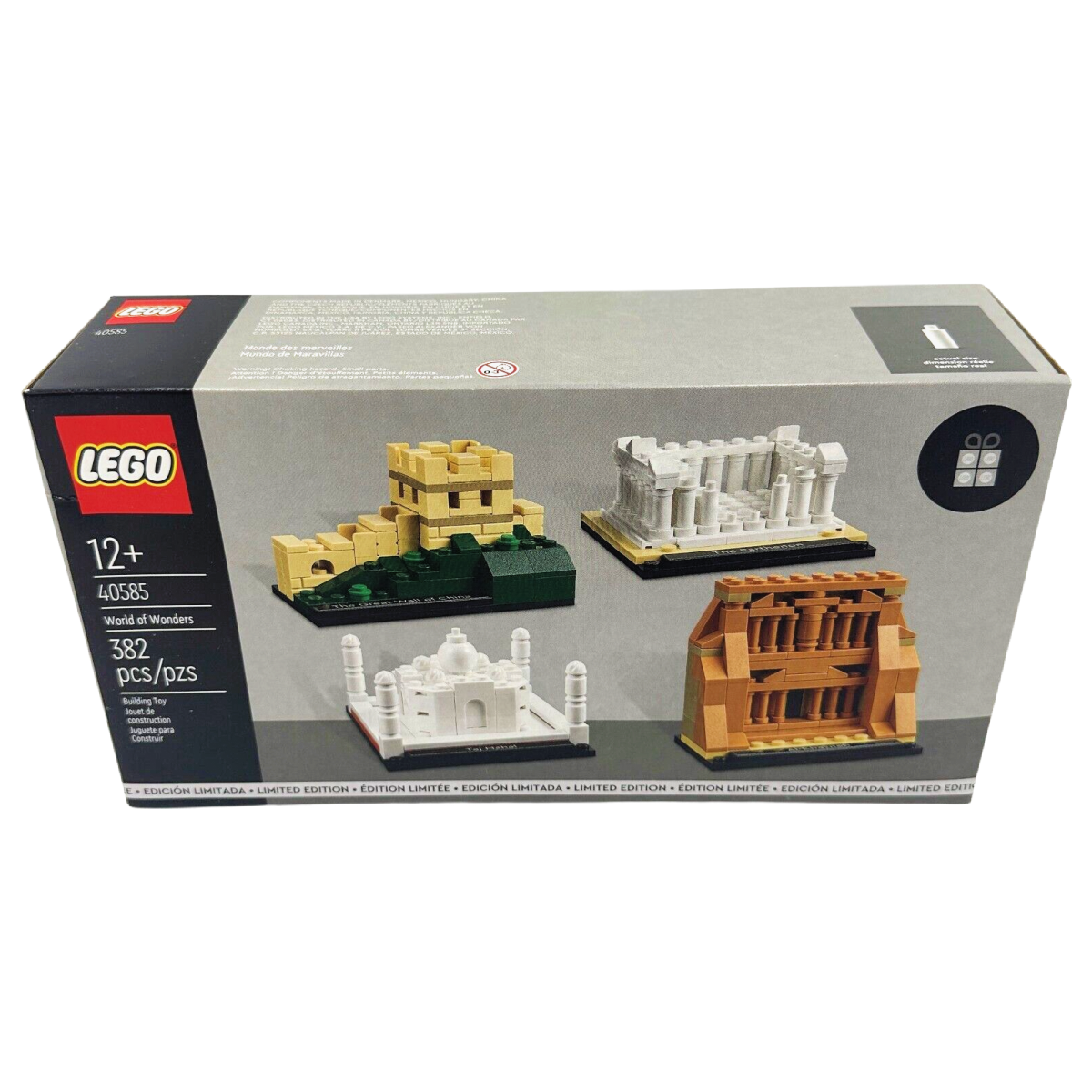LEGO 40585 World of Wonders Architecture VIP Exclusive Limited Edition SEALED