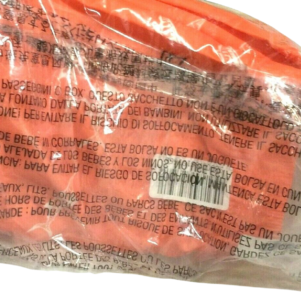 Old Navy Men Swim Trunks Size XXL Orange White Sharks Pockets Draw String NWT