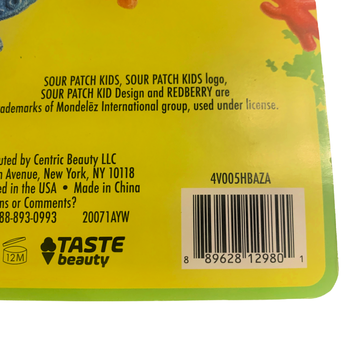 7pk Flavored Lip Balm SOUR PATCH Kids Party Pack Birthday Easter Holiday Sealed